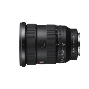 Sony FE 16-35mm F2.8 GM II | Alan Photo
